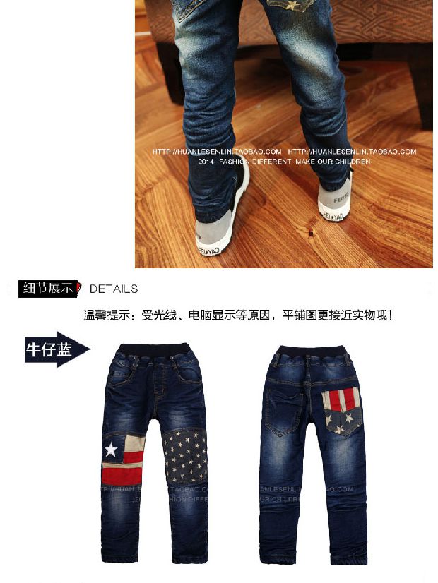 Pantalon garcon en toile - Ref 2054770 Image 28