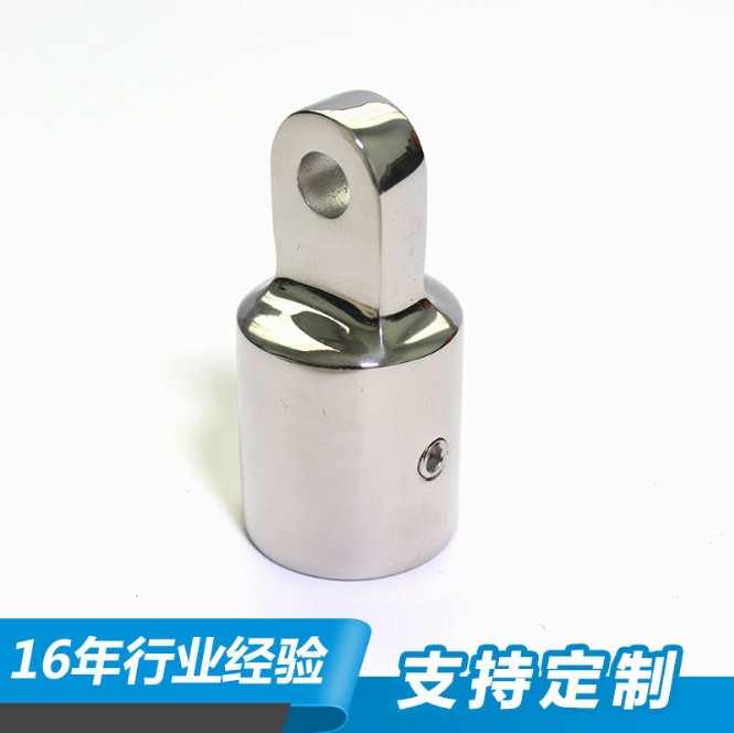 Ordinary single top silky cap multi-specification top cap stainless steel 316 yacht RV awning accessories precision casting