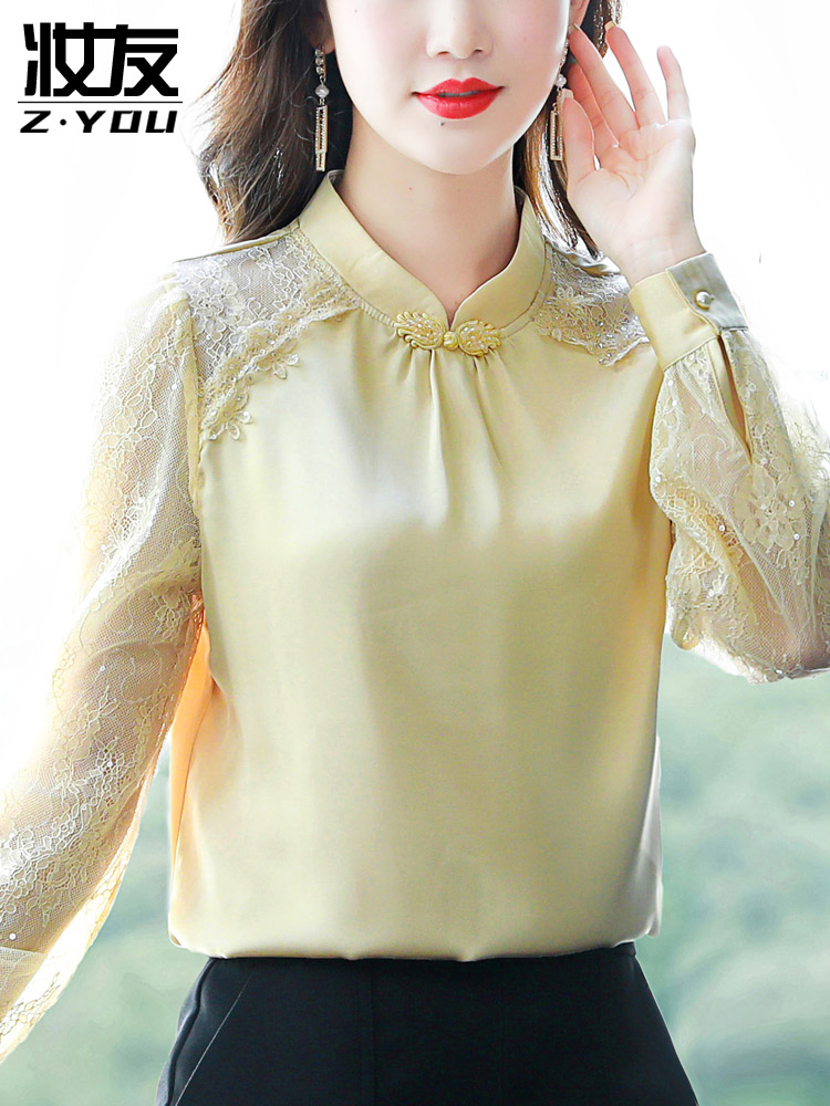  L+Yellow  