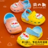Товары от 优调旗舰店