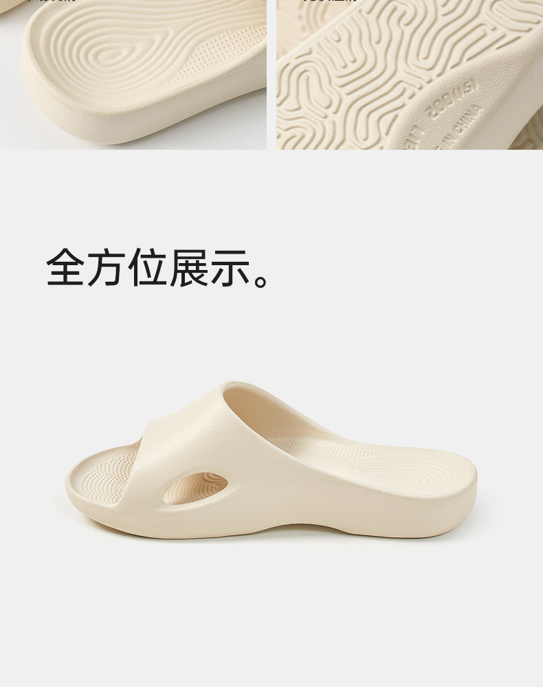 优调儿童拖鞋足弓支撑夏季扁平足专用凉拖鞋男孩女童防滑防臭EVA — 16