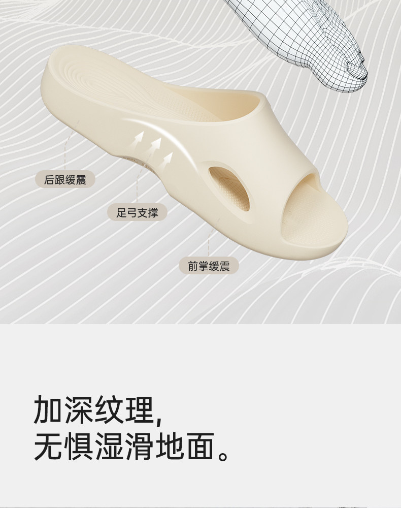 优调儿童拖鞋足弓支撑夏季扁平足专用凉拖鞋男孩女童防滑防臭EVA — 13