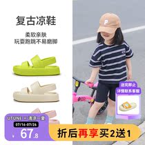 Uconditioner Girl Sandals Children Beach Shoes Covered Water Non-slip Male Baby Sandals Slippers Summer Outwear Sports Soft Bottom