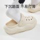 ເກີບ Croc ທີ່ດີເລີດຂອງແມ່ຍິງ Baotou Slippers Summer Lazy Heightening Sandals Breathable Half Slippers ຄູ່ຜົວເມຍບໍ່ລື່ນ