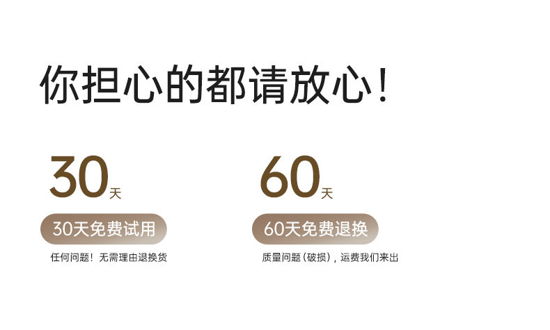 优调儿童拖鞋足弓支撑夏季扁平足专用凉拖鞋男孩女童防滑防臭EVA — 25