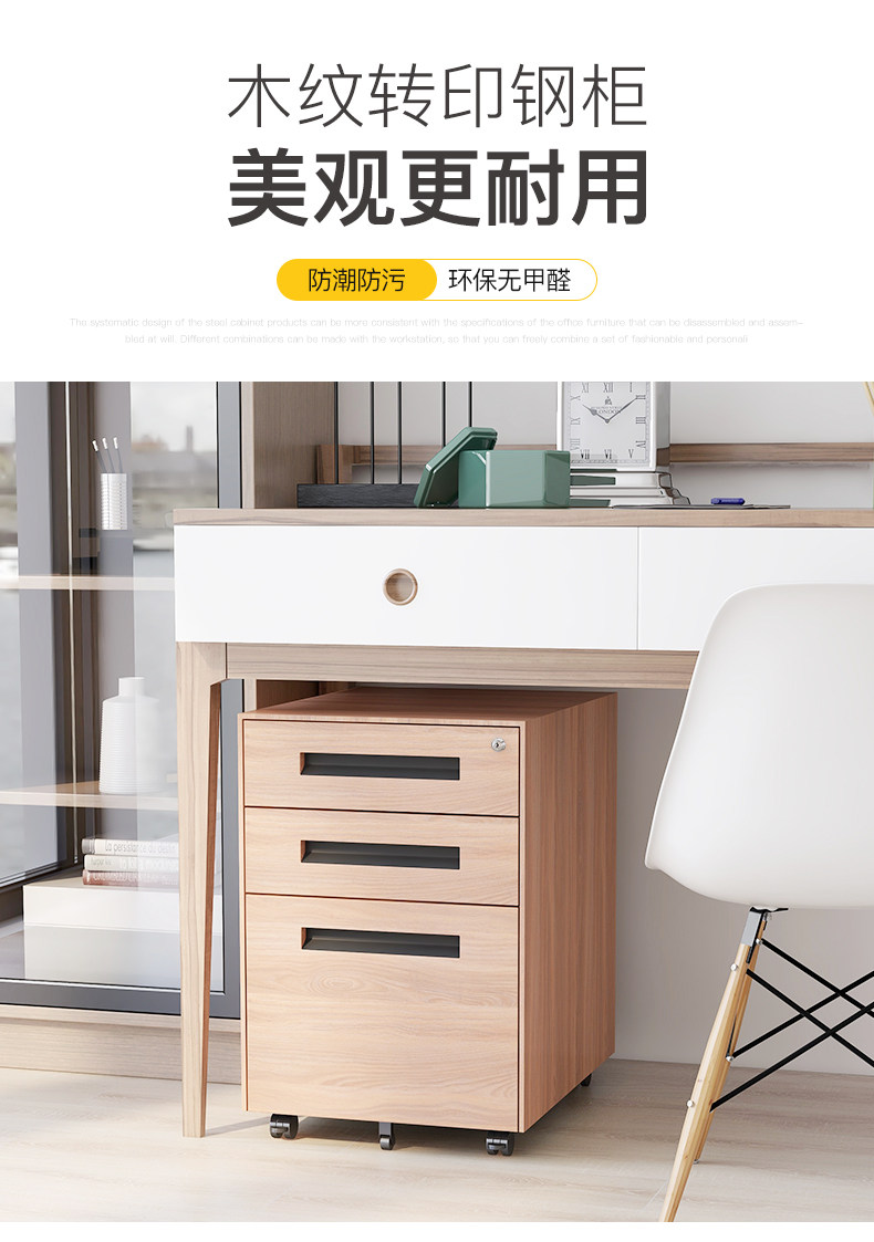 Подробности page_03.jpg