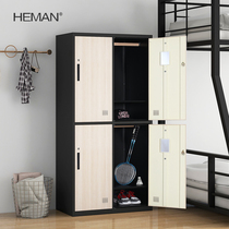 Hemann staff more wardrobe steel wood grain bathroom wardrobe Tin Cabinet Fitness room Deposit Bag Cabinet locker with lock