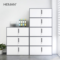 Office certificate cabinet Document cabinet File iron small mobile split five-section data cabinet with lock storage low cabinet