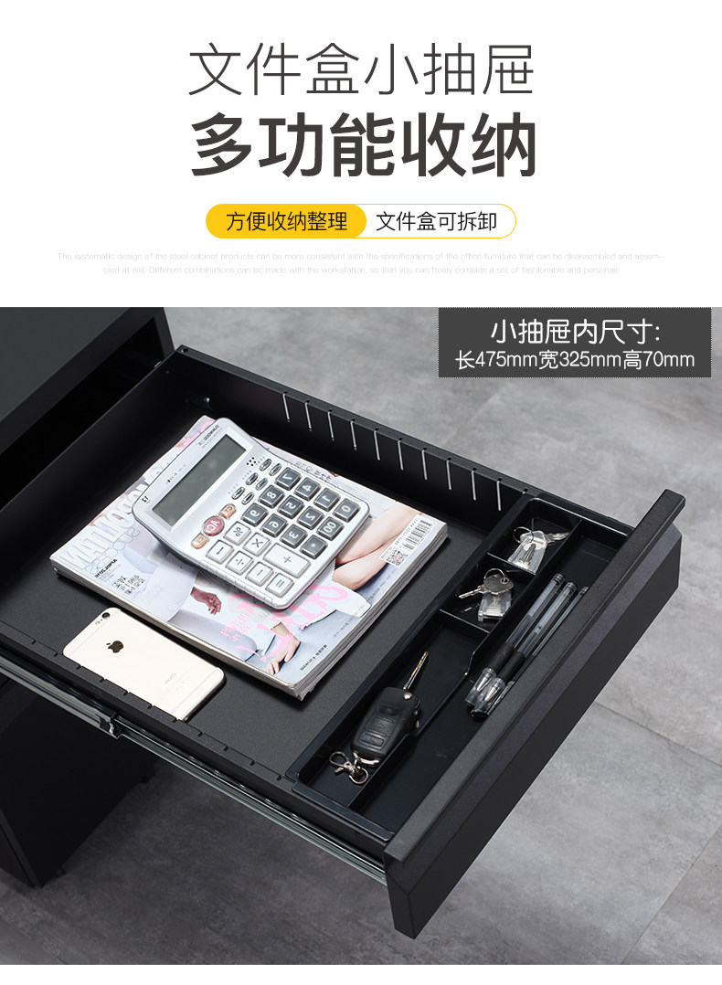 Детали page_05.jpg