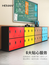 School classroom cabinet locker School bag cabinet Primary school cabinet Class storage cabinet Teacher storage locker with door