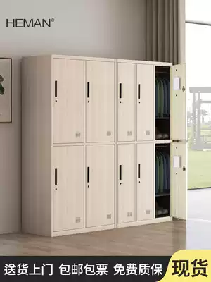 Locker worker cabinet storage cabinet tin cabinet multi-door lock gym dormitory bathroom change wardrobe with lock cabinet