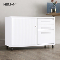 Haman Rolls Door Cabinet Desk Side Cabinet Mobile Side Cabinet Fixed Cabinet Tin Cabinet Multifunction Filing Cabinet With Lock