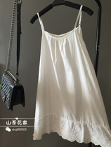 Beating Bottom Skirt Woman 2021 spring pure cotton white cotton linen embroidered lace lace underswing with a long strip of harness with a dress