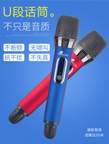 Danmashi audio accessories