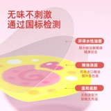 Детские детские наклейки на ногти, тату наклейки для раннего возраста для мальчиков и девочек, наклейки для ногтей для принцессы, накладные ногти без запаха, игрушка