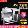 Emin computer version diamond shaped pickling machine vacuum commercial pickle curing machine rolling kneader hamburger shop pickling cart