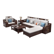 Shanghe Space New Chinese Style Black Gold Solid Wood Sofa Combination Modern Simple Winter and Summer Dual-Purpose Storage Chaise Sofa