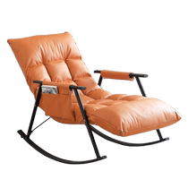Shanghe Space Internet celebrity rocking chair bedroom modern simple leisure living room lazy sofa lunch break chair balcony lounge chair