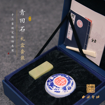  Young seal engraver Handmade seal engraving Custom Calligraphy name stamp examination (including seal engraving stone seal mud)