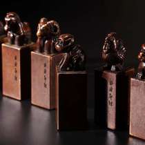 Xiling Yinshe Twelve Zodiac Copper seal Solid copper casting Gift collection Leisure article Auspicious language Zhang Wenfang