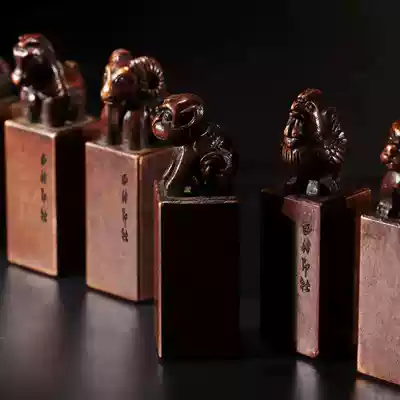 Xiling Yinshe Twelve Zodiac copper seal Solid copper casting Gift collection Leisure chapter Auspicious language Chapter Wenfang