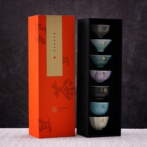 Xiling Yinshe and tea and printing tea set gift box set Creative business gifts Gift seven presidents cup collection