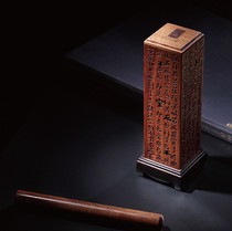 Xiling Yinshe Heart Sutra Agarwood Set line Aromatherapy Incense Anshen Ritual Buddha meditation Agarwood Wenfang Business gifts