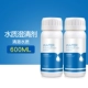 [水质澄清剂【600ML】]
