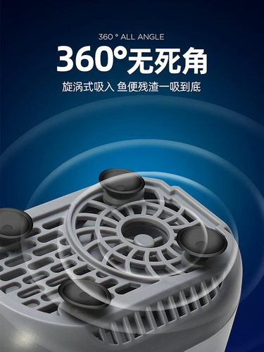 [鱼缸底吸泵潜水泵高扬程家用小型过滤循环滤泵大流量低水位抽水泵]