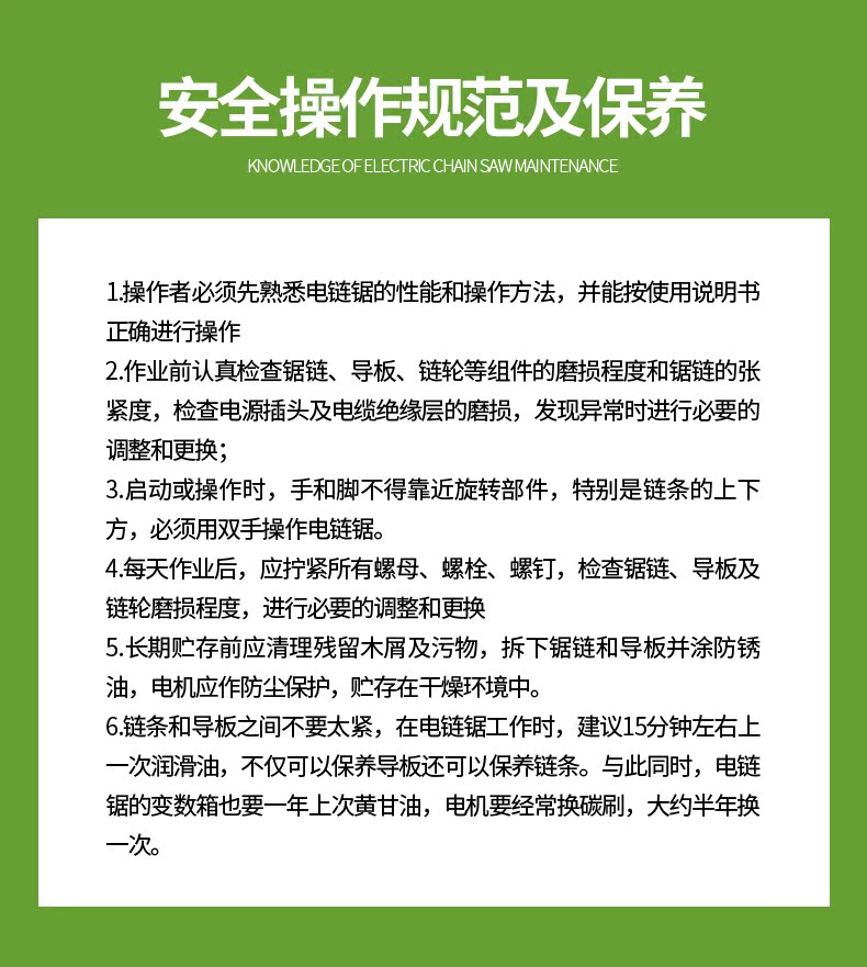máy cắt ban makita Cưa xích cưa xích cưa cưa cưa xích cưa cưa điện công suất cao đa chức năng cầm tay tự động gia dụng công cụ chế biến gỗ máy cắt tường không bụi