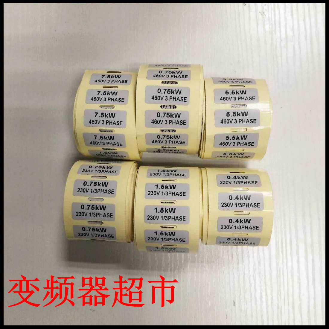 Original Delta inverter accessories VFD-M label carton