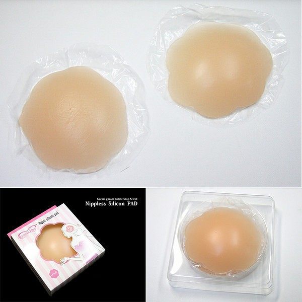 Coques pour soutien-gorge - Ref 813970 Image 9