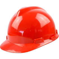 10 pieces of safety helmets construction site construction engineering national standard construction thickening worker protective helmet custom printed leadership