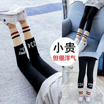 Girls leggings autumn 2021 new children wear casual trousers girls Korean version of the large childrens clothing skirt tide