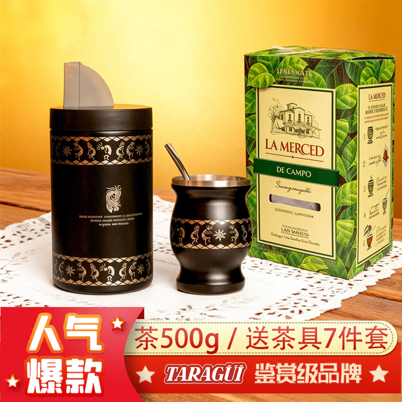 La Merced Yerba Mate Tea, Soft and Smooth, Imported from Argentina, Taragui Group Tea Cup Set