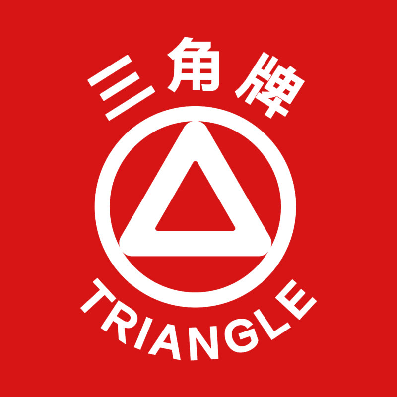 三角牌非凡专卖店