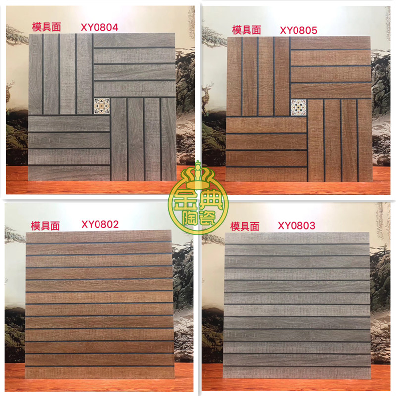 Antique brick 600X600 geometric figure tile Living room kitchen and bathroom background wall brick shopping mall anti-slip retro floor tile