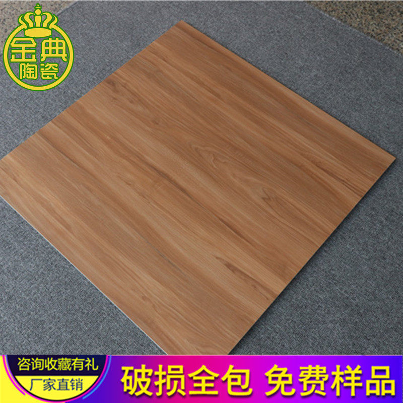 Floor tiles 800times 800 living room floor tiles full cast glaze imitation wood grain anti-slip wear-resistant Foshan ceramic tiles factory direct sales