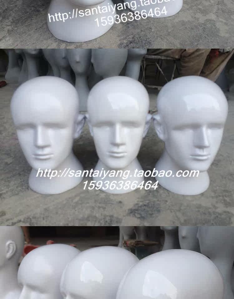 Accessoires pour perruques - Ref 228311 Image 16