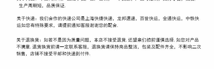 Accessoires pour perruques - Ref 228311 Image 27