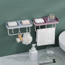 Soap box rack drain rack toilet bathroom dormitory creative non-perforated double-grid suction cup wall-mounted soap box