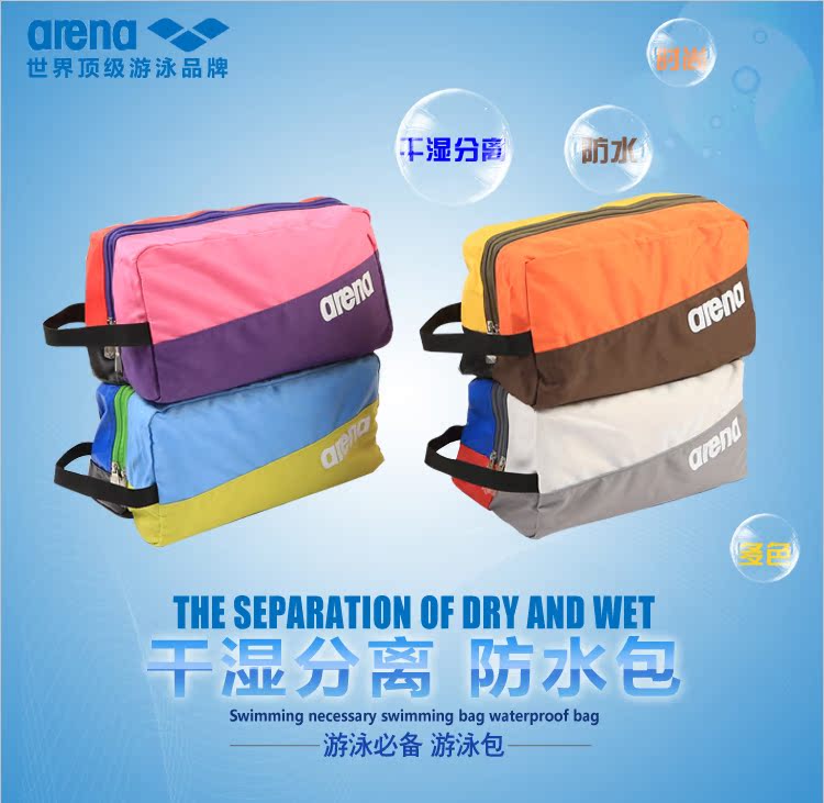 Sac de sport - Ref 8241 Image 5