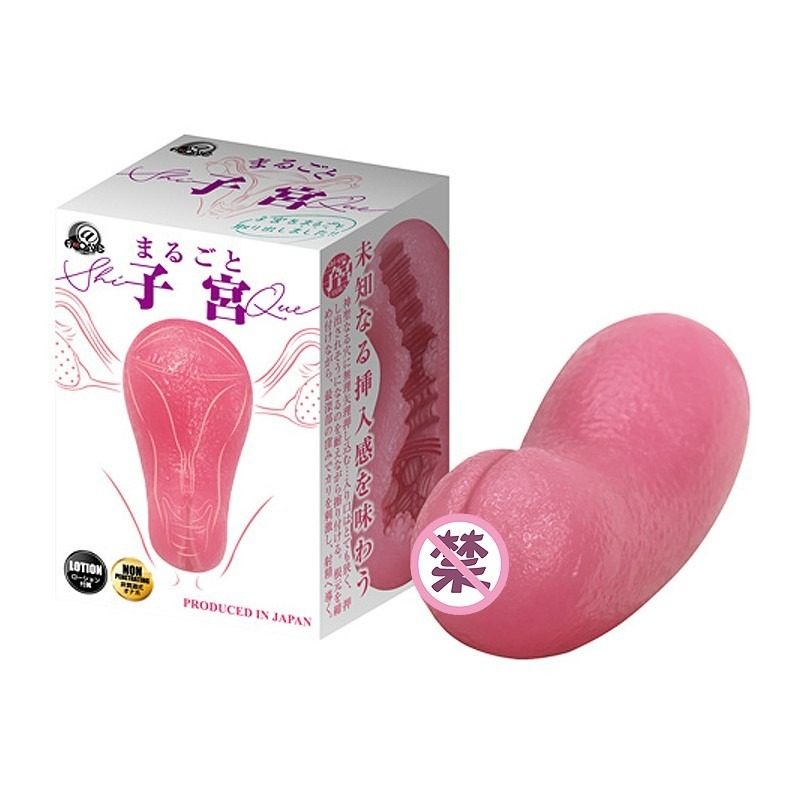 Japan imported AONE gentleman portable small masturbation soft glue male adult toy uterine hunting miracle device male
