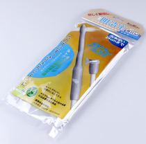 Famous cleaning stick male masturbation aircraft vagina cleaner Yin Jiebao sex accessories sex care