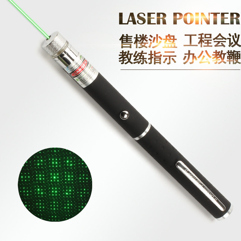 Sales building sand table display children's toys gift green outer line full of stars laser flashlight multi-head can change the pattern