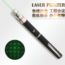 Sales building sand table display childrens toys gift green outer line full of stars laser flashlight multi-head can change pattern