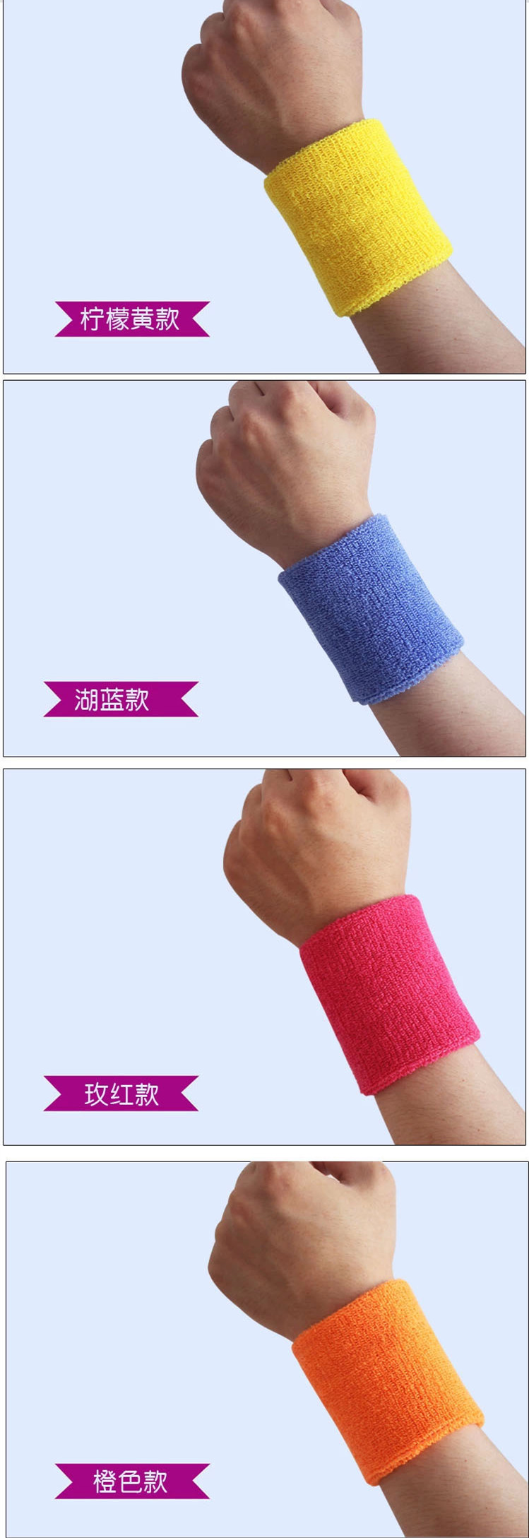 Protection sport - Ref 583720 Image 10