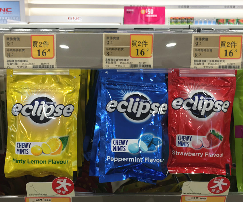 6 pieces Of The U.S. Eclipse Every Strong Mint 34g Berry Peach 11