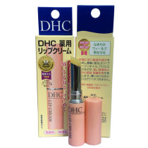 Japans original DHC Pure Olive Lip Balm Moisturizing Moisturizing Natural olive Lip Balm 1 5g