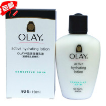 Hong Kong OLAY OLAY OLAY Moisturizing (Sensitive Skin) 150ml